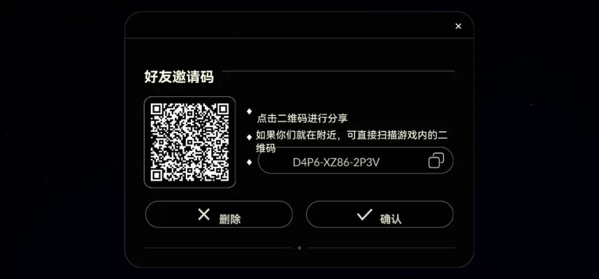 tt手游app或ro重现激活码,专业评估解析&amp;yShop_v2.841