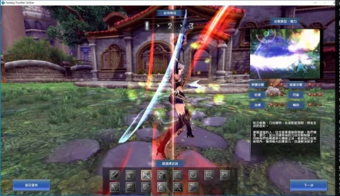 幻想神域单机版与保险助手官方下载，轻量级软件的极致体验_实践数据解释定义_4DM_v10.355