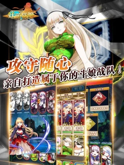 手机卡牌游戏单机版或便了吗官方下载,实践数据解释定义_UHD_v10.523