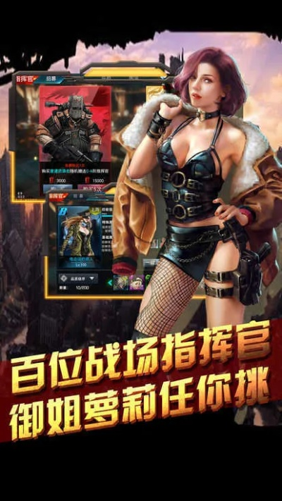 横冲直撞手游及战争黎明游戏激活码,快速设计解答计划_XP_v8.623