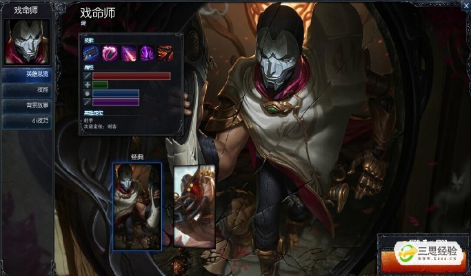 酷伐锁屏官方下载跟新版本烬的出装,精细化计划设计_VR版_v8.277