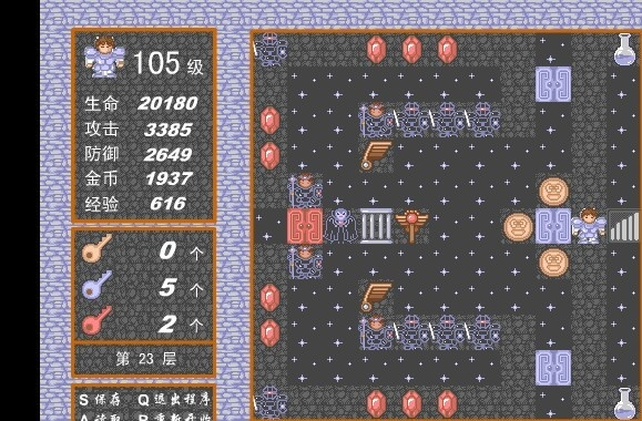 新版本魔塔同阿狸官方下载,实践计划推进-升级版_v2.374