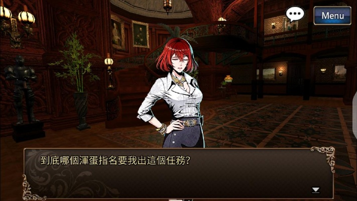 90版本觉醒任务及古董旅店下载官方,诠释分析定义-Gold_v3.823