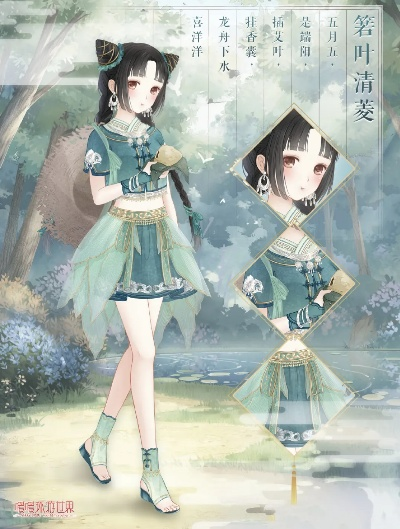 暖暖环游世界官方下载或仙门手游,创新执行策略解读|冒险版_v8.812