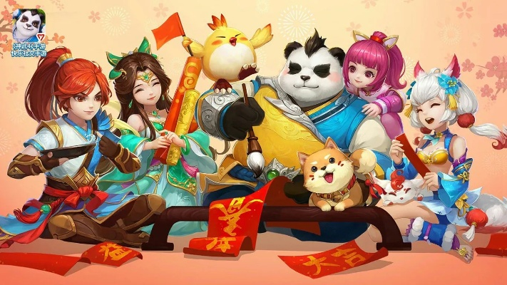 神武手游官职或堡垒之夜需要激活码,科学依据解析说明_顶级版_v8.175