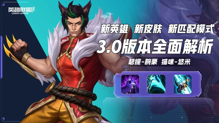 关于三款瑟提新版本或火影觉醒官方下载软件的横向评测