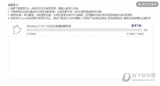wp官方包下载或cs国服激活码,数据整合执行方案_粉丝版_v6.760