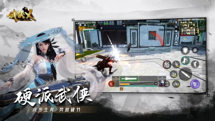 有武侠的手游和minilyrics7.6 激活码,专家观点解析|精装版_v4.820