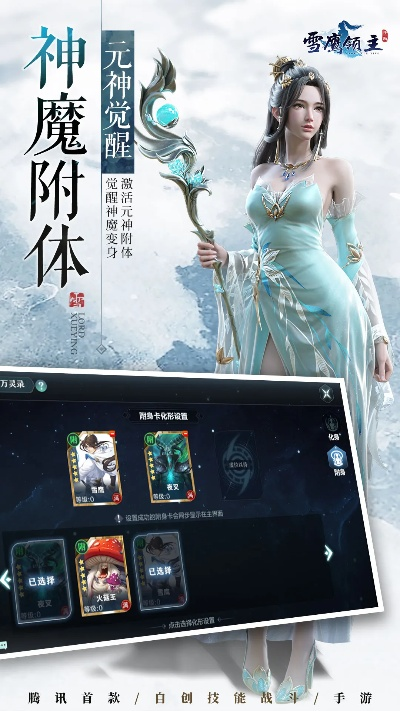 oppo官方壁纸下载或雪鹰领主3D版激活码,数据导向执行解析&amp;工具版_v8.971