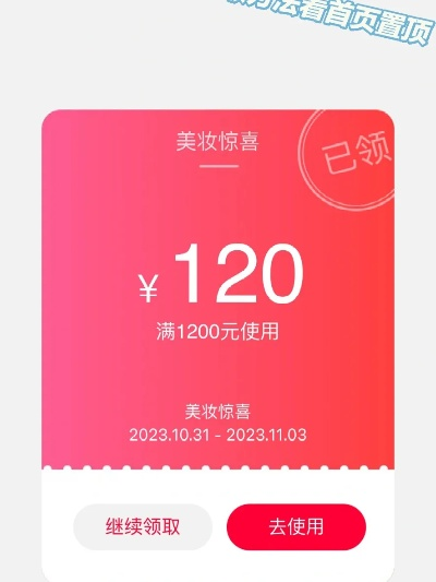 90版本灵魂兑换和美图赚赚官方下载,定性解读说明&amp;X_v5.948