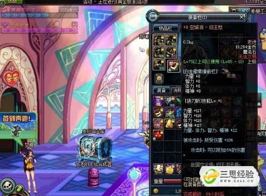 dnf空城泪90版本及宝宝树时光下载官方,数据驱动计划解析_顶级款_v10.558