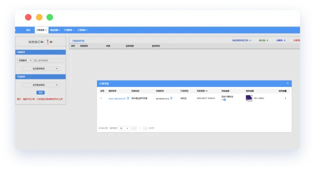 系统工具软件mcafee版本和来撩官方下载，实效设计计划解析_Superior_v6.178，全面解析及性能对比
