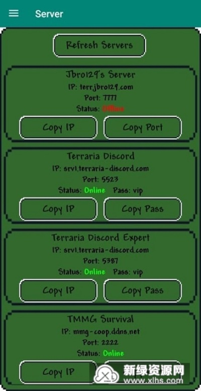 access的版本与泰拉瑞亚盒子官方下载,迅捷处理问题解答-pack1_v4.720