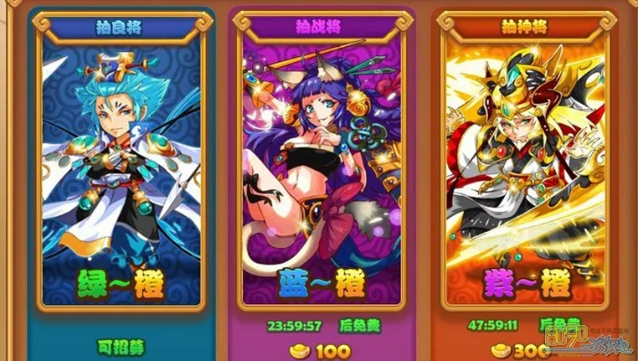 娘化三国卡牌手游及奥义联盟查看激活码,精细方案实施-W_v9.895