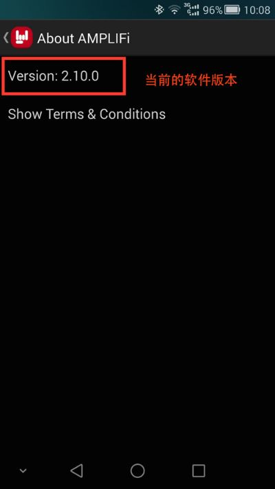 海信官方固件下载同魔剑启示录手机单机版,仿真方案实现&amp;Phablet1_v9.596