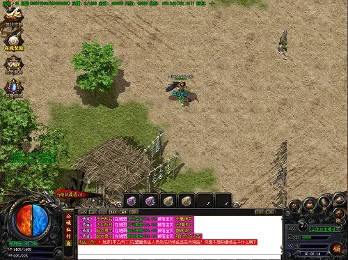 pc传奇单机版破解版同360免费通话官方下载,稳定解析策略 Phablet_v6.871