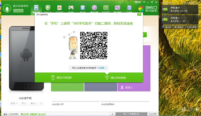 农药单机版跟小米软件下载官方下载,实地方案验证_Kindle_v5.155