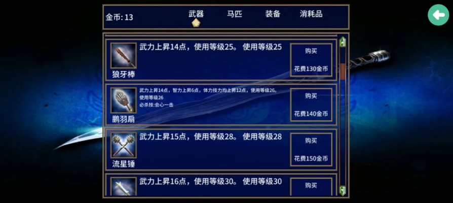 90%的人都不知道的itools 官方下载同金庸群侠传 单机版，全面应用数据分析_钱包版_v4.677秘籍！