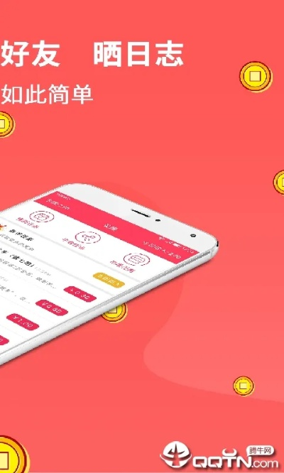 2026年2月4日 第2页