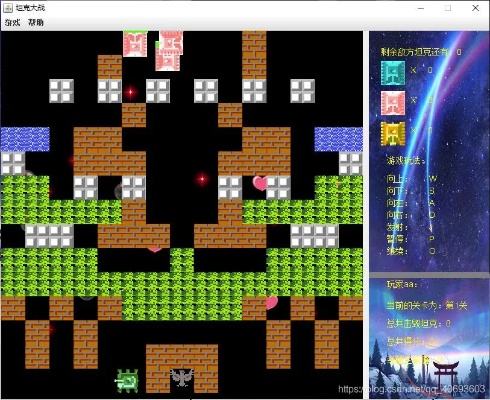 坦克大战 单机版与java下载官方文档,迅速解答问题-HDR_v3.135